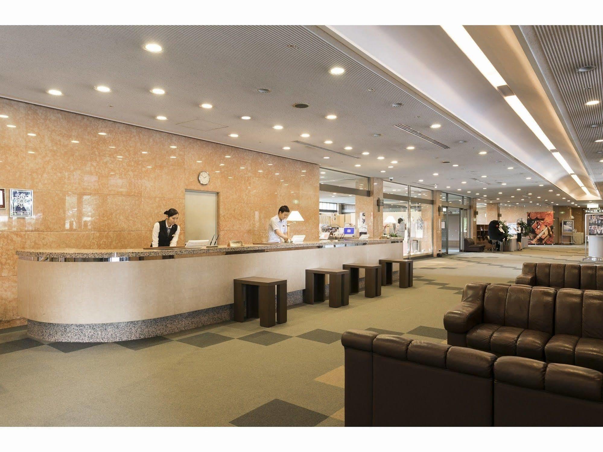 Grandvrio Hotel Aso Resort Buitenkant foto